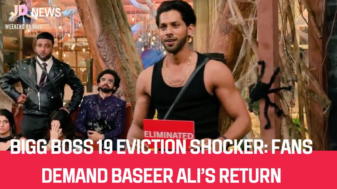 Public Demands Baseer!’  Trends After Bigg Boss 19 Eviction — Fans Slam Show for Eliminating Baseer Ali & Nehal Chudasama During Weekend Ka Vaar
